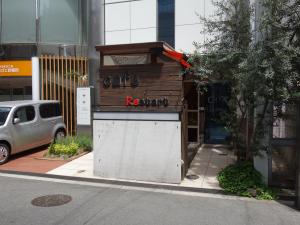 堀江家具新館ビル１階店舗