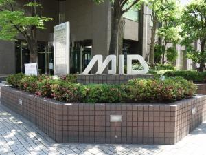 ＭＩＤ今橋ビル周辺環境