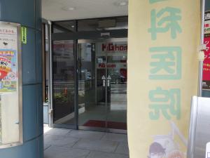 ＡＸＩＳ　ＵＭＥＤＡ　ＢＬＤ．エントランス