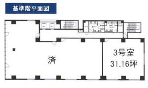 Ｒ＆Ｈビル７階間取り図