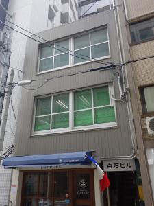 白石ビル外観