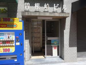 曽根崎ビルエントランス