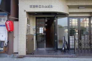 天王寺エルムビルエントランス