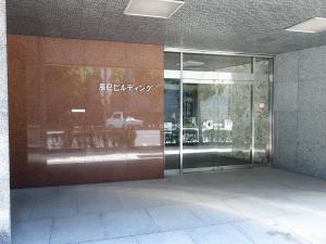 辰巳ビルエントランス