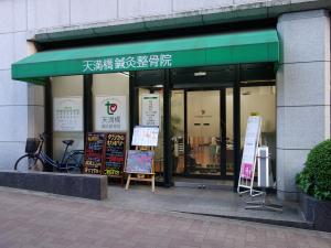 長光寺ビル１階店舗