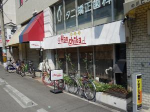 中川ビル１階店舗