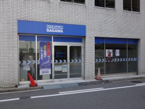 高橋ビル東６号館１階店舗