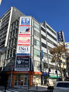 上汐中央ビル外観