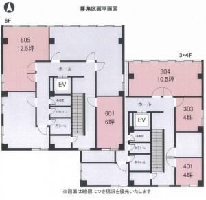 大成合同ビル基準階間取り図