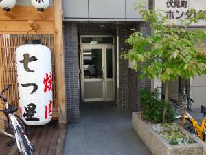 遠山ビルエントランス