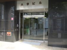 天翔オフィス心斎橋（大幸ビル）