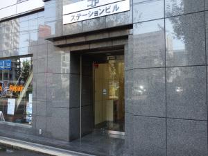 コアステーションビルエントランス