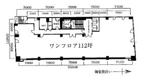 基準階間取り図