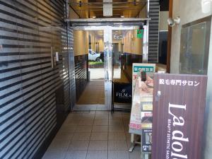 ＲＥＳ堂島ビルエントランス