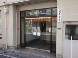 近商江戸堀ビルエントランス