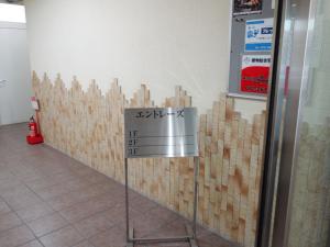 エントレーズビル共用部