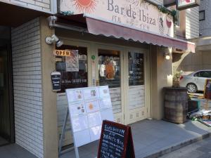 共栄ファイブビル１階店舗