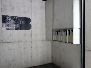 百伊（ヒャクイ）ビル郵便ポスト