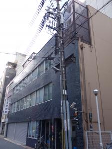 土肥富(どいとみ)ビル外観