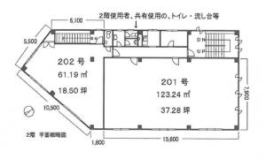 ＳＫビル２階間取り図