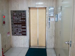 新大阪ストロングビルエレベーター