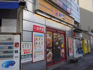 心斎橋タワービル１階店舗