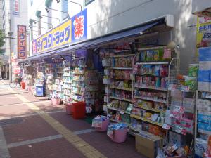 楓ビル１階店舗