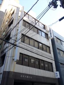 瓦町大都ビル外観