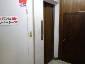長岡ビルエレベーター