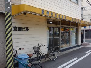 京清ビル１階店舗