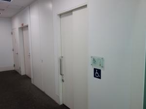アイ・プラス江戸堀ビル身障者用トイレ