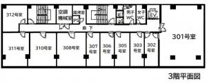 オリエンタル東心斎橋ビル３階