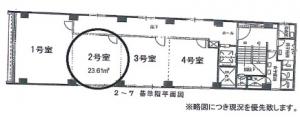 基準階間取り図