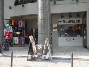 スパジオビル１階店舗