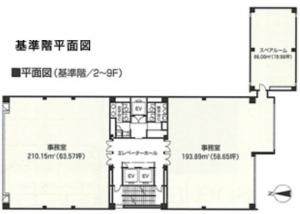 本町武田ビル基準階図面