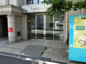 イチクラビルエントランス