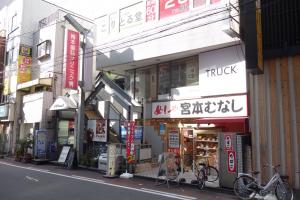 ＳＡＴＯ　ＢＬＤＧⅡ（サトウビルⅡ）１階店舗