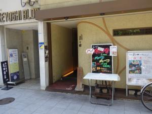 池芳ビル１階店舗