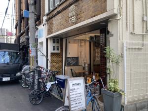 大越ビル　ビル玄関