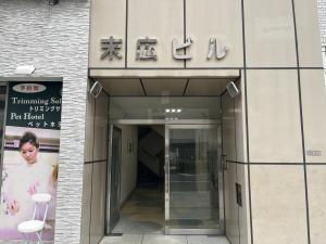 末広ビル　ビル玄関