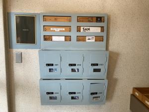 新桜川ビル　ポスト