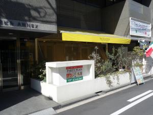 千代田ビルアネックス１階店舗