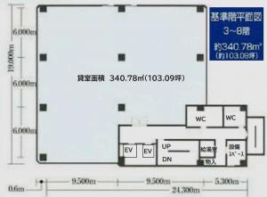 ヤサカ河原町ビル基準階図面