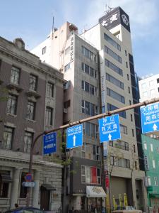忠兵衛北浜ビル外観