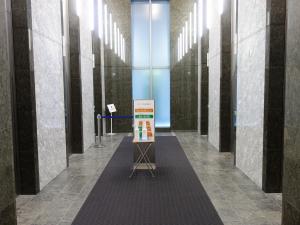 三宮ビル北館エレベーターホール
