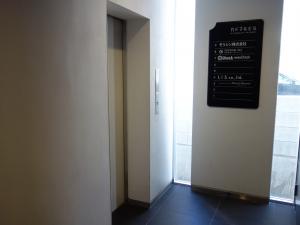 カドマルビル肥後橋南エレベーター