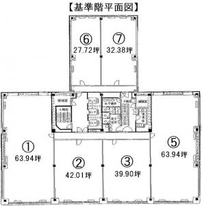 大昭ビル基準階間取り図