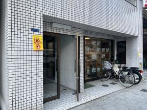 黒石ビル　ビル玄関