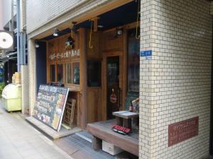 ダイアパレス大手前１階店舗