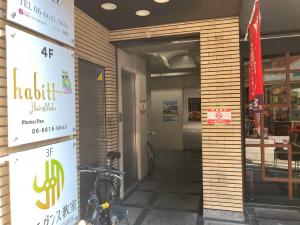 ＫＡＢＵＫＩビル　ビル入口